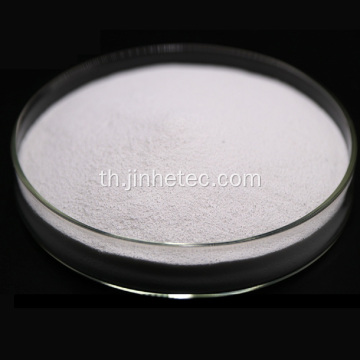 โซเดียม hydrosulphite 88% 85% 90% CAS NO 7775-14-6